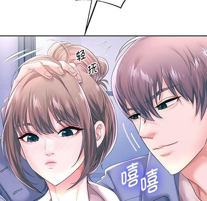 第42话-重生之长枪无敌-愤怒炎柱（第5张）