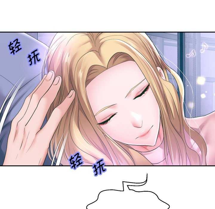 第43话-重生之长枪无敌-愤怒炎柱（第5张）