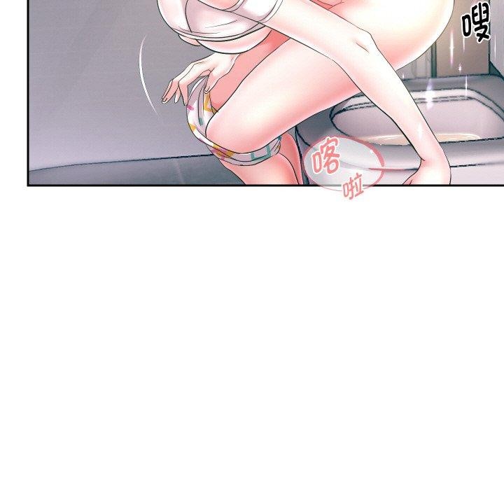 第44话-重生之长枪无敌-愤怒炎柱（第7张）