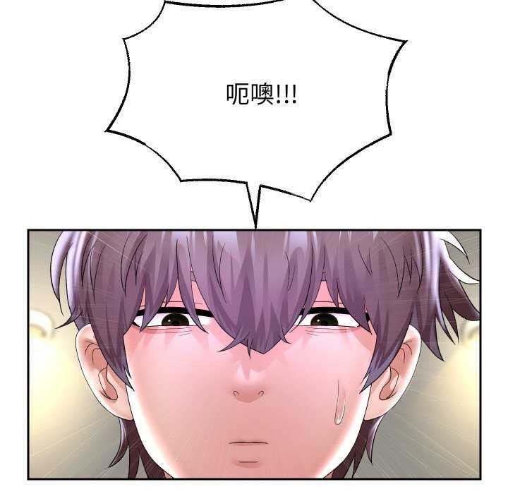 第46话-重生之长枪无敌-愤怒炎柱（第6张）