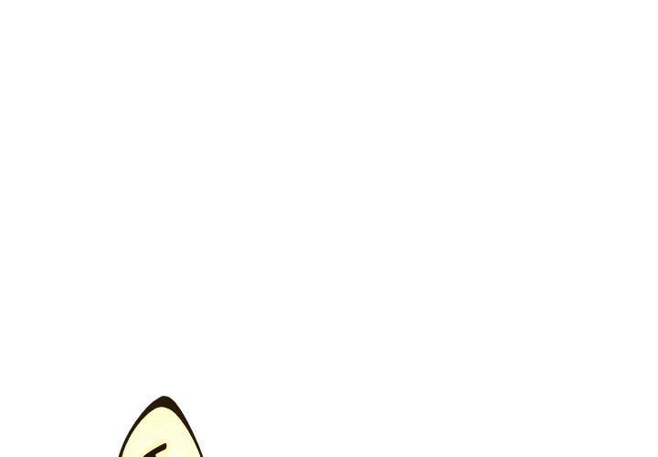 第47话-重生之长枪无敌-愤怒炎柱（第1张）