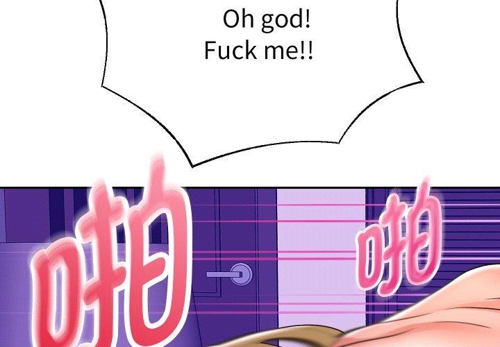 第48话-重生之长枪无敌-愤怒炎柱（第2张）