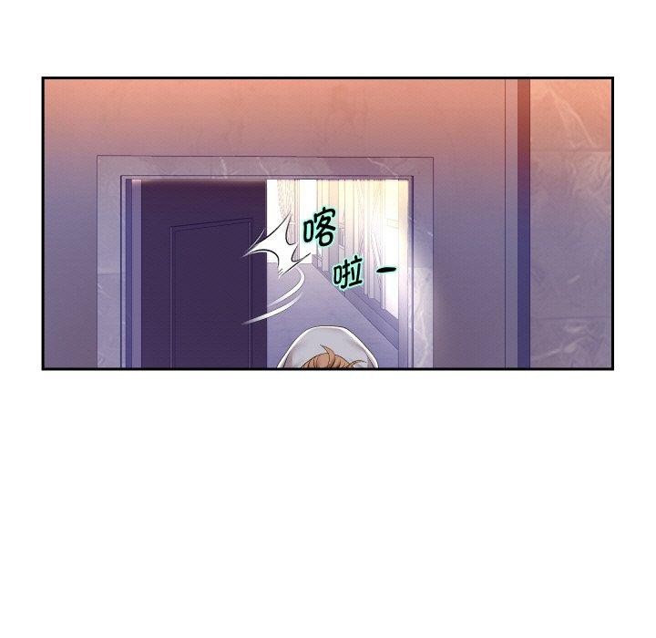 第49话-重生之长枪无敌-愤怒炎柱（第18张）