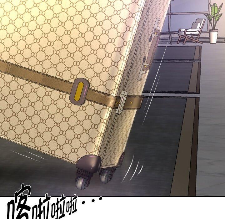 第50话-重生之长枪无敌-愤怒炎柱（第13张）