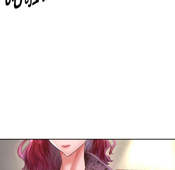 第50话-重生之长枪无敌-愤怒炎柱（第14张）