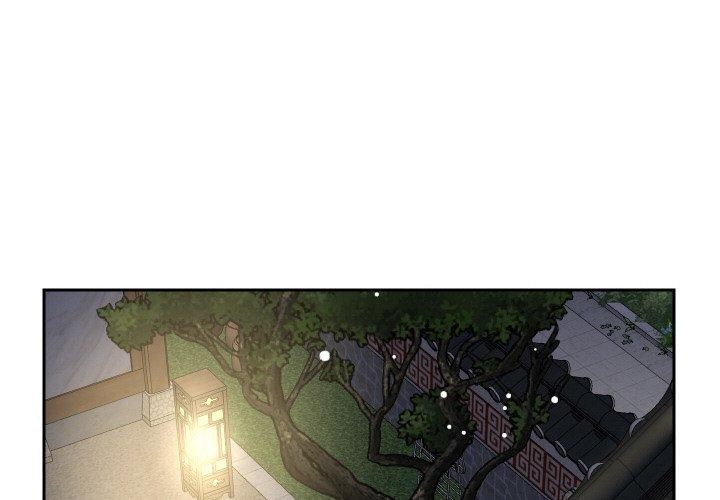 第51话-重生之长枪无敌-愤怒炎柱（第2张）