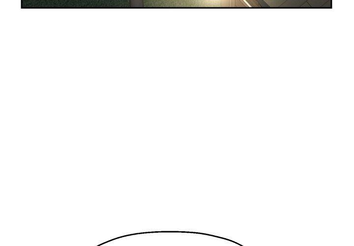 第51话-重生之长枪无敌-愤怒炎柱（第4张）