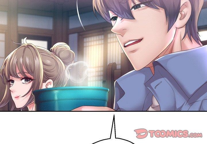 第52话-重生之长枪无敌-愤怒炎柱（第3张）