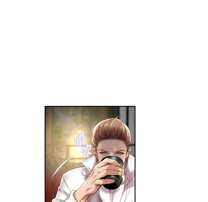 第52话-重生之长枪无敌-愤怒炎柱（第12张）