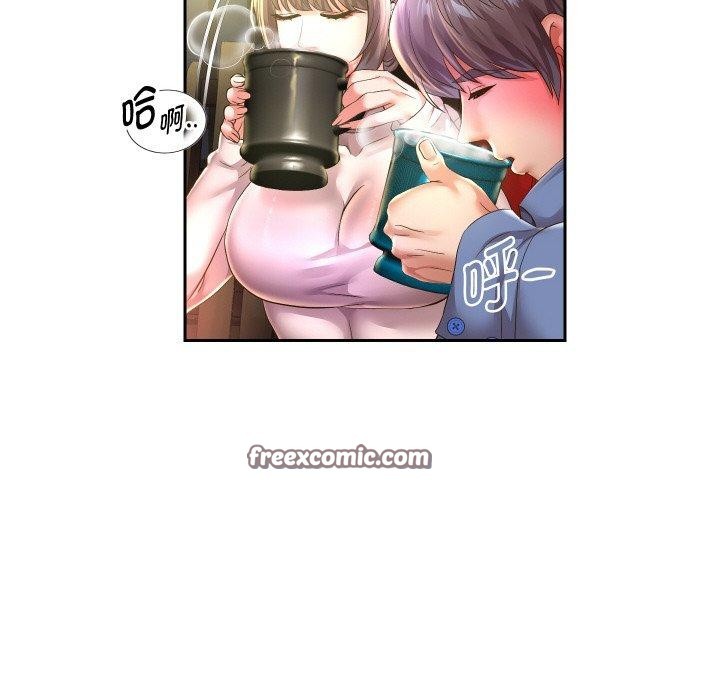 第52话-重生之长枪无敌-愤怒炎柱（第14张）