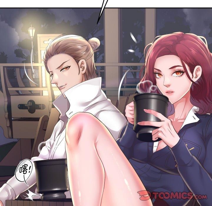 第52话-重生之长枪无敌-愤怒炎柱（第21张）