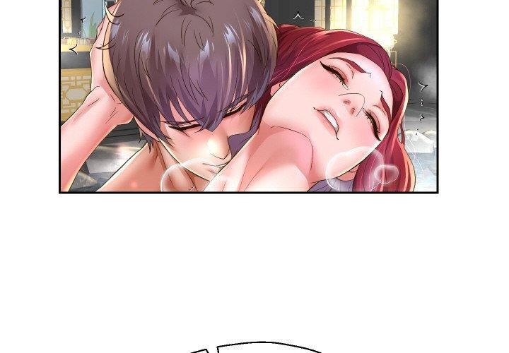 第54话-重生之长枪无敌-愤怒炎柱（第2张）