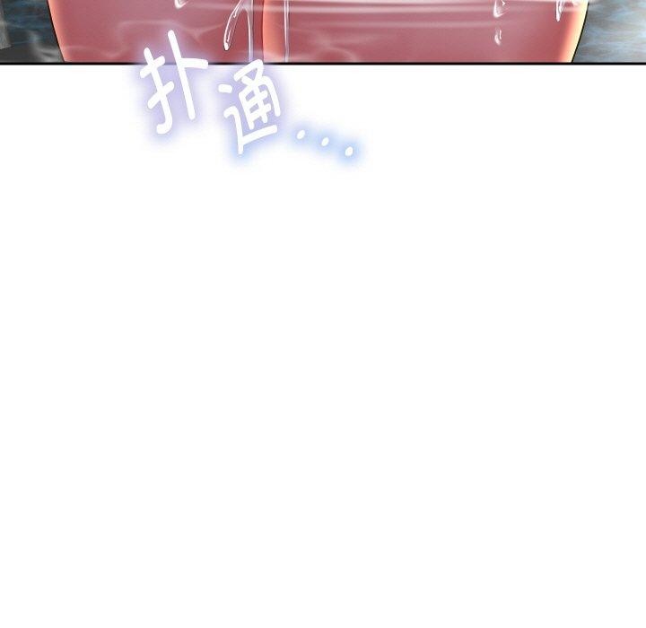 第54话-重生之长枪无敌-愤怒炎柱（第13张）