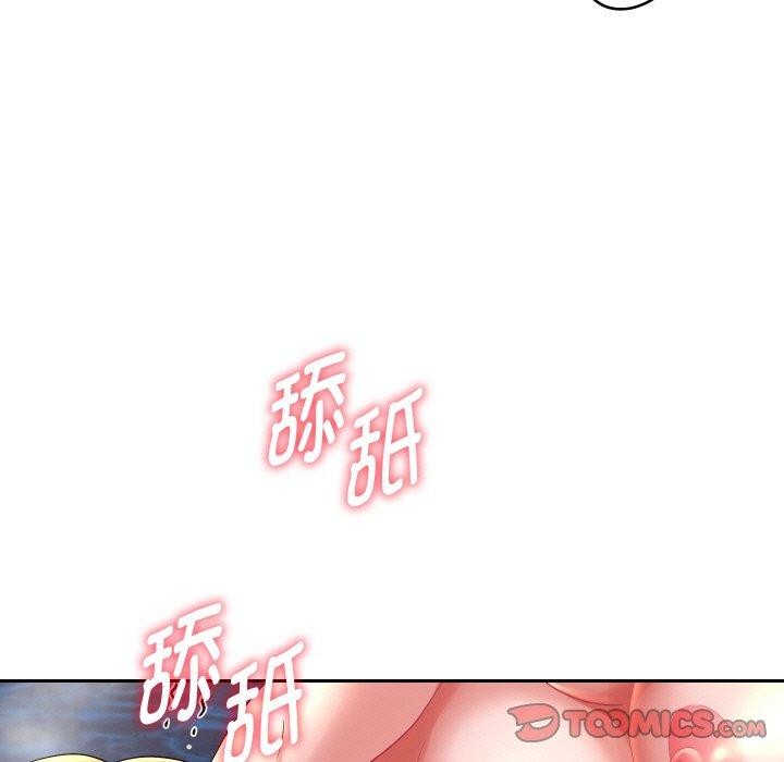 第54话-重生之长枪无敌-愤怒炎柱（第21张）