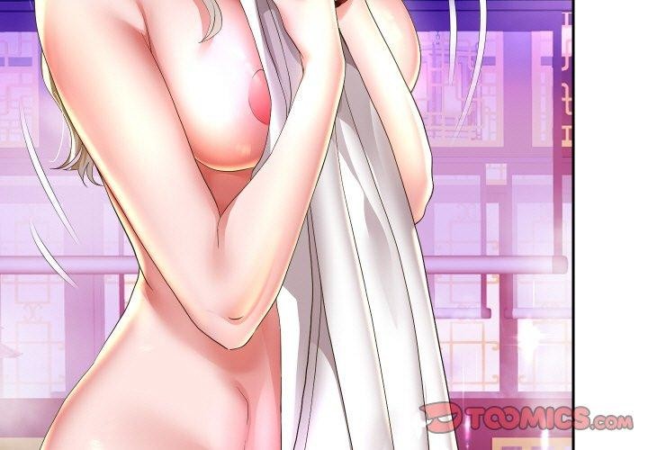 第55话-重生之长枪无敌-愤怒炎柱（第3张）