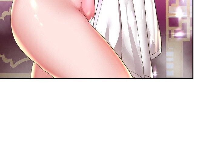 第55话-重生之长枪无敌-愤怒炎柱（第4张）