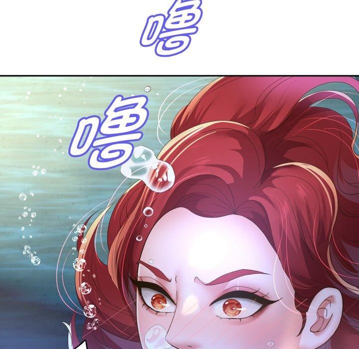 第55话-重生之长枪无敌-愤怒炎柱（第19张）