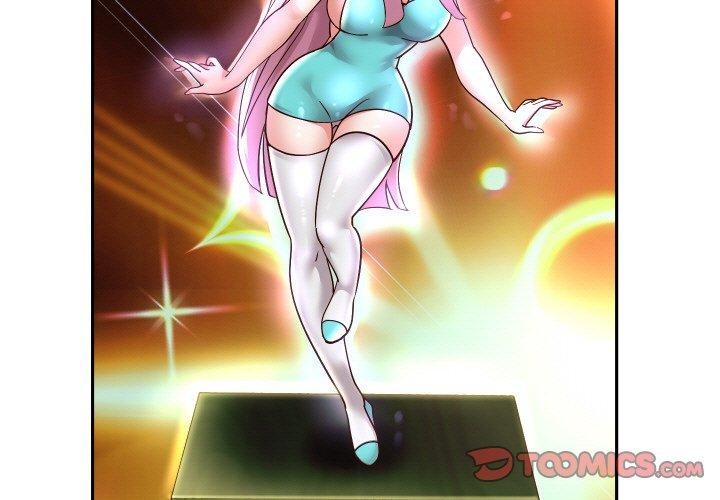 第57话-重生之长枪无敌-愤怒炎柱（第3张）