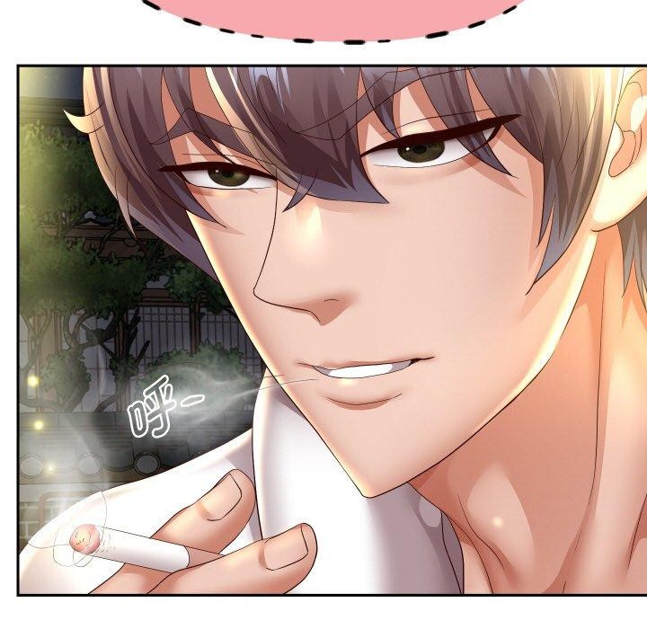 第57话-重生之长枪无敌-愤怒炎柱（第5张）