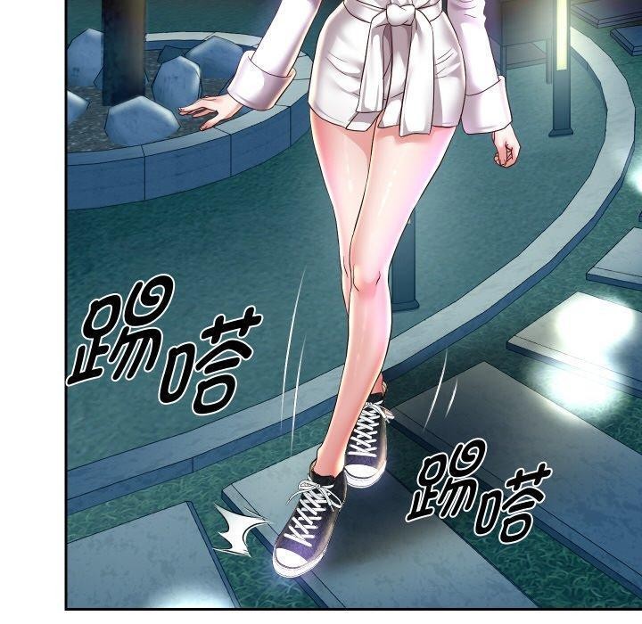 第57话-重生之长枪无敌-愤怒炎柱（第10张）