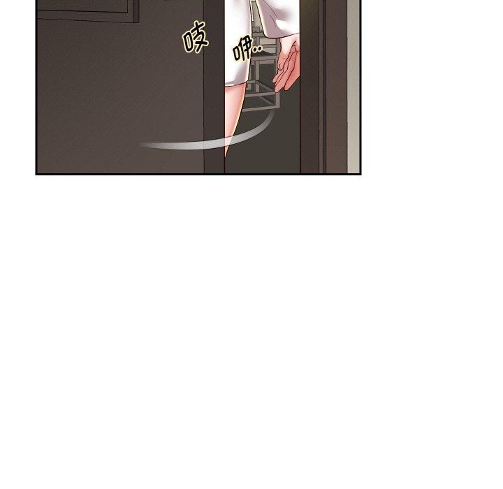 第57话-重生之长枪无敌-愤怒炎柱（第19张）