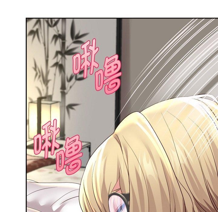 第57话-重生之长枪无敌-愤怒炎柱（第36张）