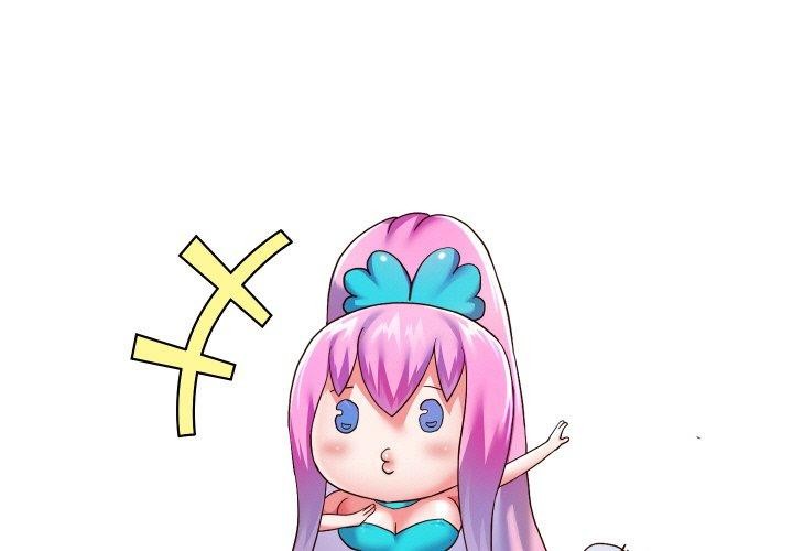 第61话-重生之长枪无敌-愤怒炎柱（第1张）