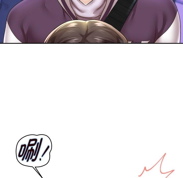 第61话-重生之长枪无敌-愤怒炎柱（第6张）