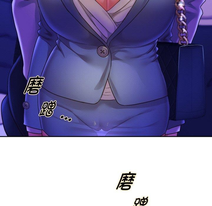 第61话-重生之长枪无敌-愤怒炎柱（第8张）