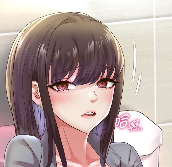 第62话-重生之长枪无敌-愤怒炎柱（第5张）