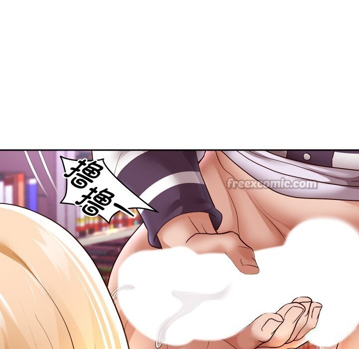 第66话-重生之长枪无敌-愤怒炎柱（第14张）