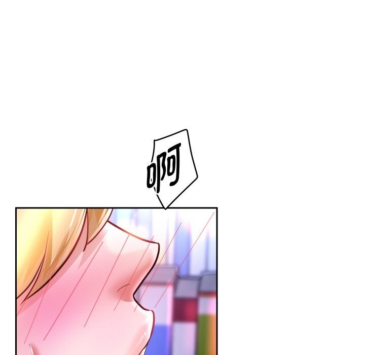 第66话-重生之长枪无敌-愤怒炎柱（第16张）