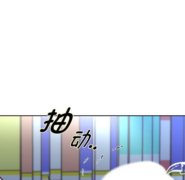 第66话-重生之长枪无敌-愤怒炎柱（第18张）