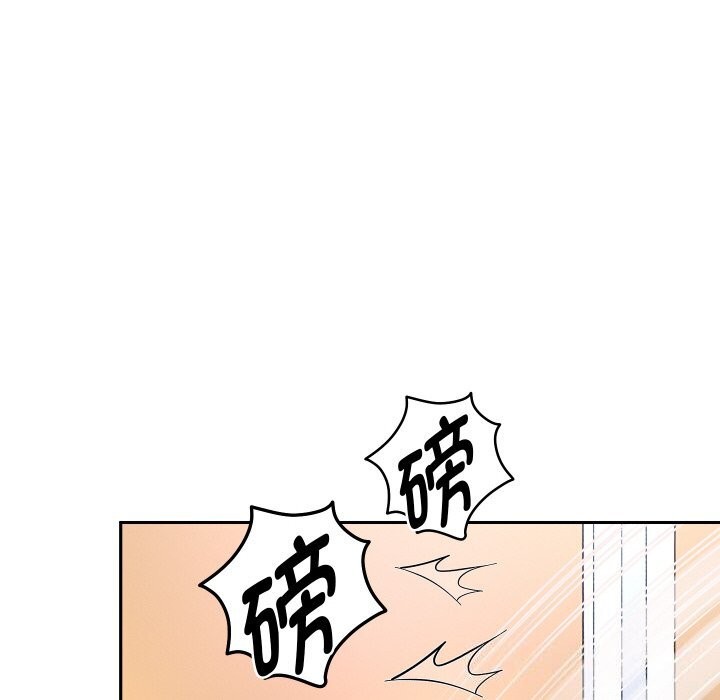 第67话-重生之长枪无敌-愤怒炎柱（第12张）