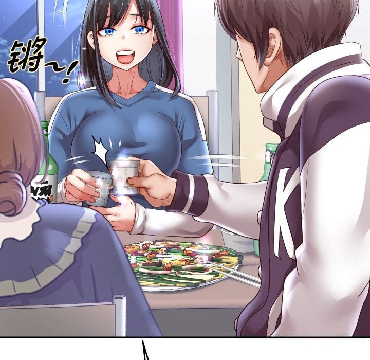 第69话-重生之长枪无敌-愤怒炎柱（第9张）