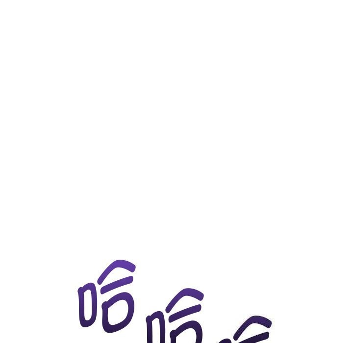 第69话-重生之长枪无敌-愤怒炎柱（第11张）