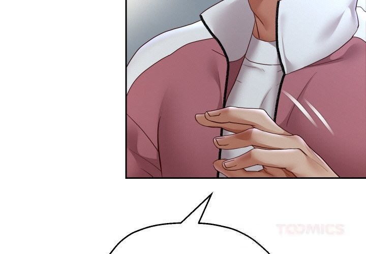 第74话-重生之长枪无敌-愤怒炎柱（第3张）