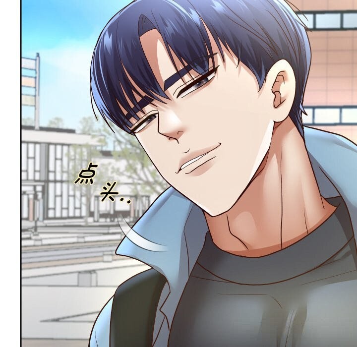 第74话-重生之长枪无敌-愤怒炎柱（第6张）