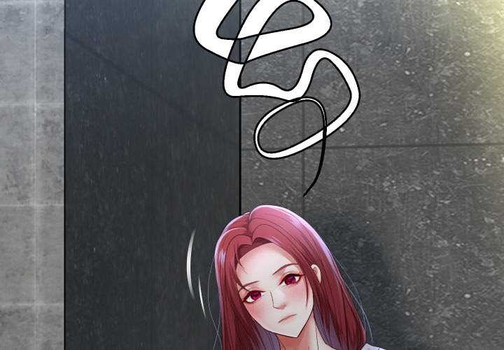 第75话-重生之长枪无敌-愤怒炎柱（第2张）