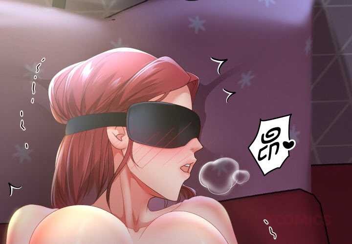 第77话-重生之长枪无敌-愤怒炎柱（第3张）