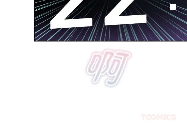 第81话-重生之长枪无敌-愤怒炎柱（第3张）