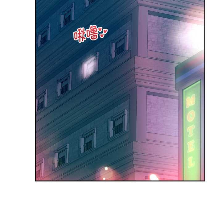 第83话-重生之长枪无敌-愤怒炎柱（第7张）