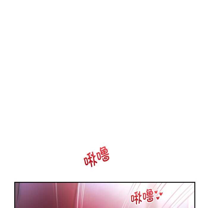 第83话-重生之长枪无敌-愤怒炎柱（第8张）