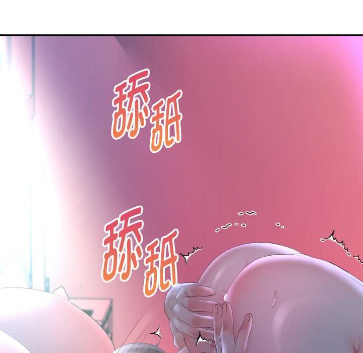 第83话-重生之长枪无敌-愤怒炎柱（第11张）