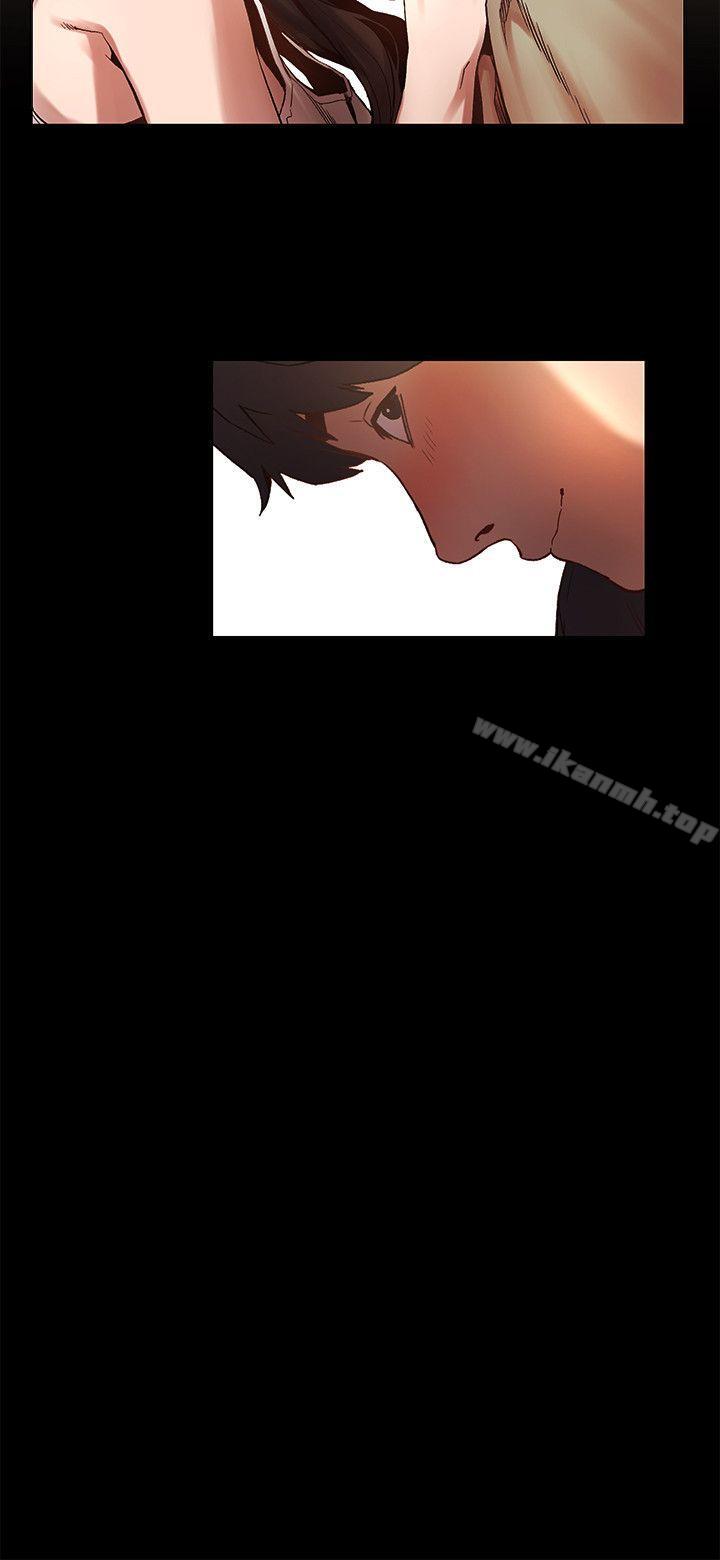 第4话-冲突-洋世,文旗（第17张）