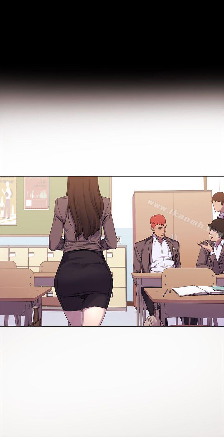 第7话-冲突-洋世,文旗（第15张）