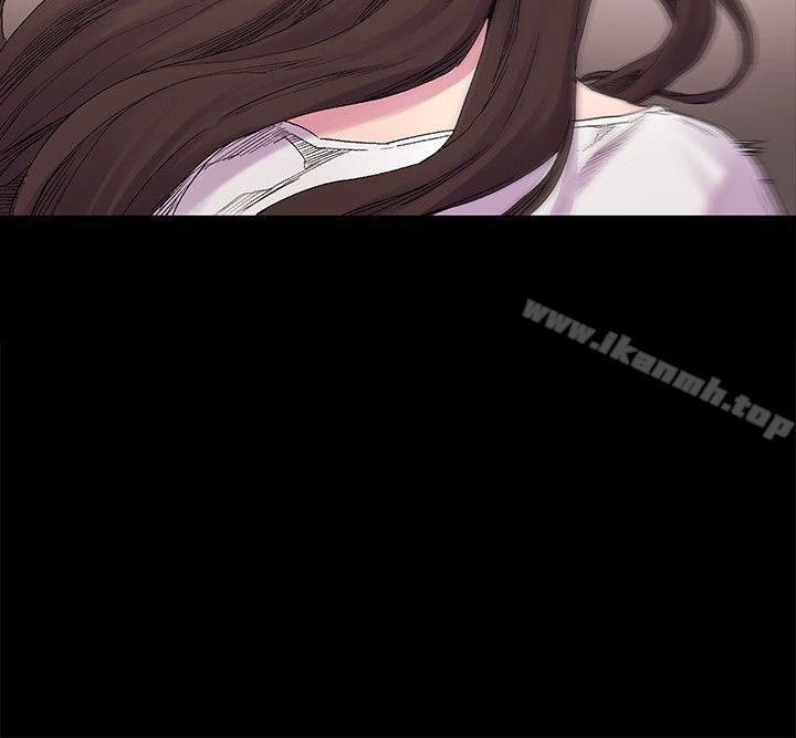 第9话-冲突-洋世,文旗（第15张）