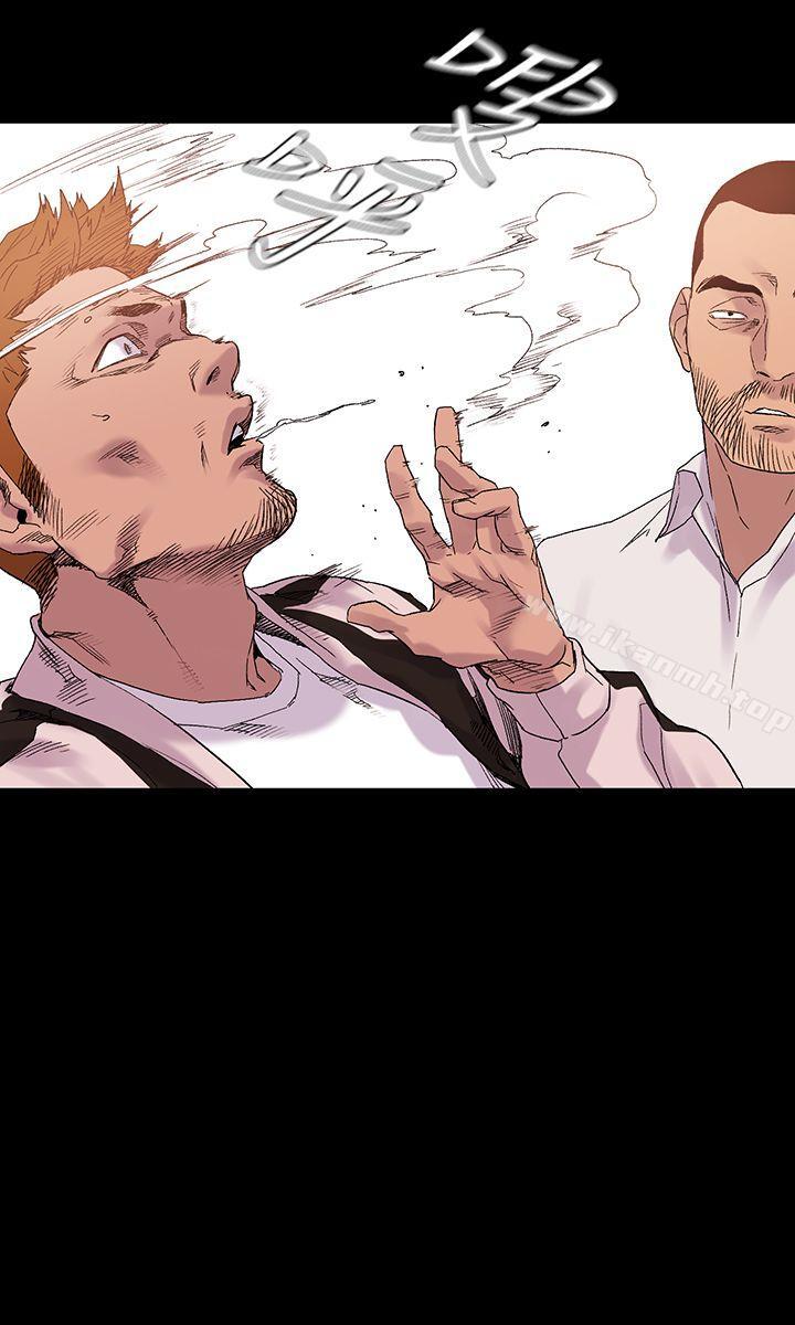 第10话-冲突-洋世,文旗（第6张）