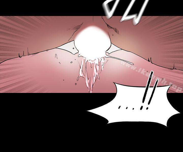 第11话-冲突-洋世,文旗（第11张）