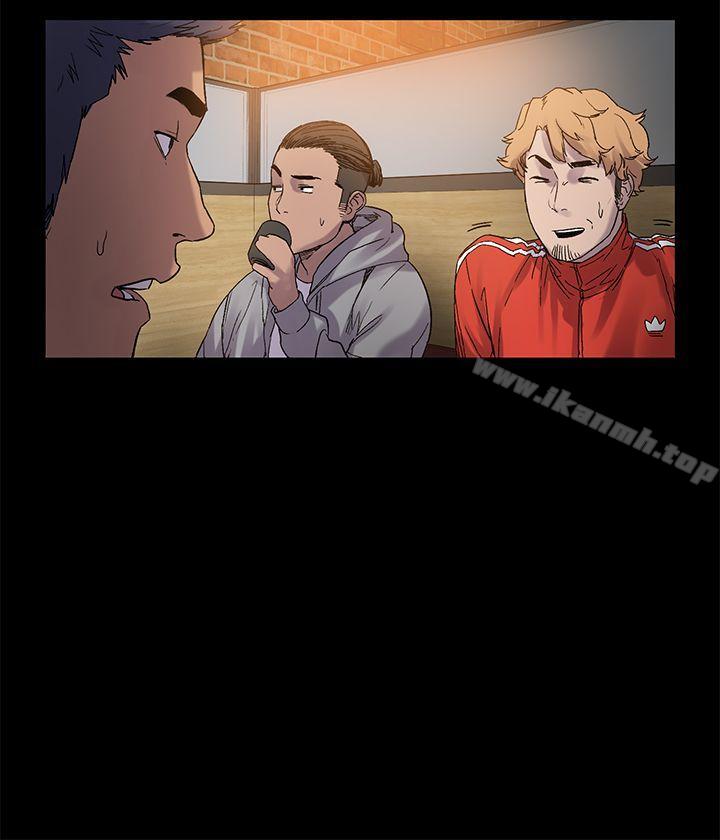 第12话-冲突-洋世,文旗（第9张）